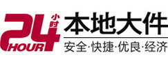 泸州市8-500吨吊车出租起重吊装公司